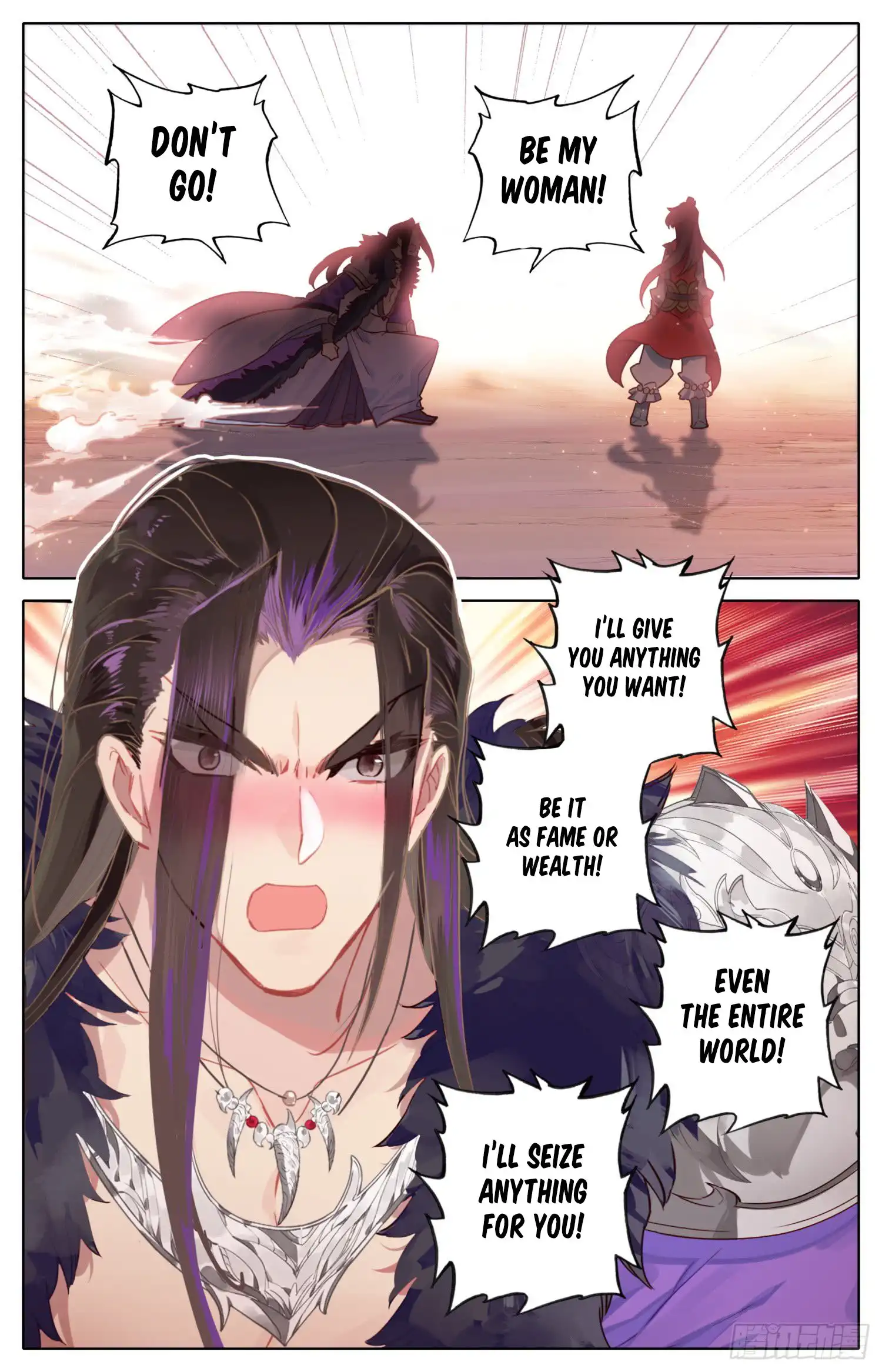 Legend of the Tyrant Empress Chapter 42 9